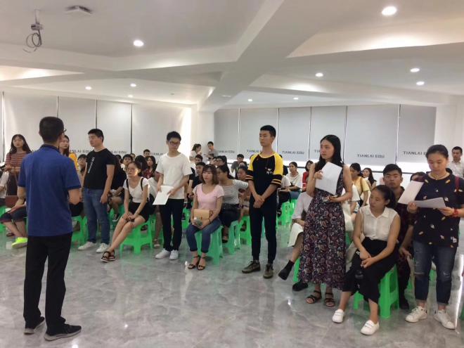 2018年中国歌剧舞剧院社会艺术水平考级重庆考区